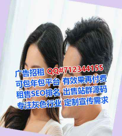 哈尔滨试管婴儿医疗器材门市部